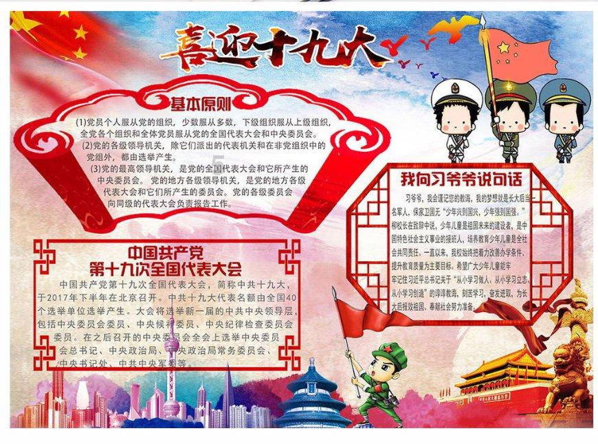 全新奥迪RS 5 Avant PHEV谍照曝光，采用插电式混动/或2025年发布